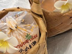 -小小集渔·泰式大排档(太古里香槟店)