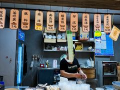 -没牙伯花生汤店(老药洲店)