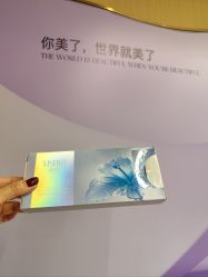 -南京康美美容医院·旗舰店