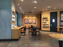-星巴克(长沙乐和城门店)
