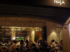 -INSA Korean Bistro饮鲨韩食酒馆