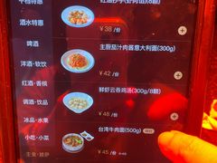 -纯K(打浦桥店)