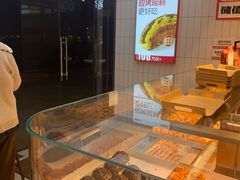 -读酥世家(松江新城地铁站店)