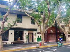 -五观堂素食(新华路店)