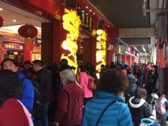 -皇上皇腊味店(下九路店)