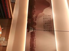 -蜜桃餐厅·伴山(湖滨商业街店)