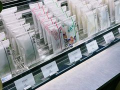 老树北抹茶雪糕-钟薛高(南头古城店)