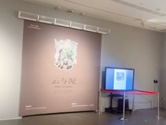 -四川美术馆