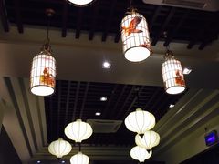 -遵义虾子张六羊肉粉(地王店)