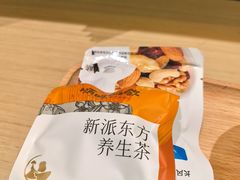 -长风拨筋养身(金虹桥店)