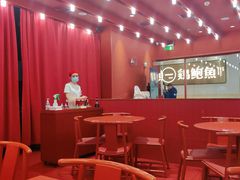 -喜家德虾仁水饺(长泰广场店)
