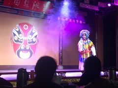 -盖碗儿梨园·变脸吐火·川剧(天府广场店)