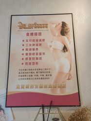 -润妍·美甲美睫