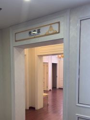 -武汉五洲整形外科医院