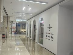 -红星美凯龙北京至尊MALL(东四环中路店)