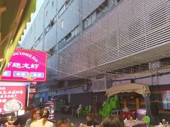 -京悦南门涮羊肉·羊蝎子火锅(田林路店)