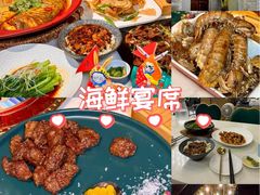 -后海16号·北京私房菜