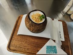 -自然椰·海南清补凉(明珠店)