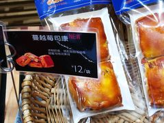 -千禧坊(沃尔玛店)