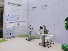 -大视光学•LINDBERG林德伯格•全球手工眼镜集合店(王府井店)