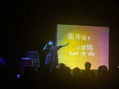 -北京喜剧院