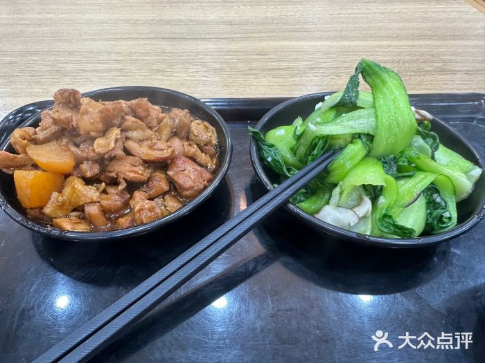 姑苏鸿昌兴大食堂(中山北路店)图片