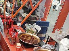 -小龙坎火锅(全球总店)
