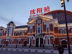 -马家烧麦(总店)