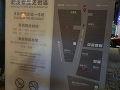 -剥皮寮历史街区