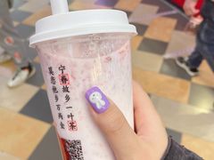 -眷茶(赛格国际购物中心店)