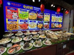 -旺角小渔村(二马路店)