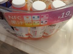 -BreadTalk面包新语·烘焙蛋糕(高德置地春广场店)