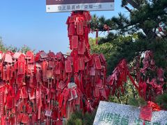 -天津盘山风景名胜区