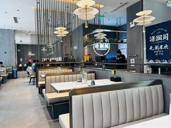 -潇湘阁(华夏幸福创新中心店)