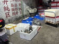 -濠轩阁特色生蚝火锅总店