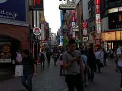 -涩谷区