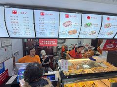 -津门张记包子铺(华昌道店)