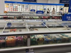 -麦德龙(青羊店)