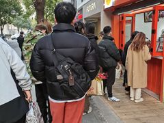 -莫朗核桃饼(虹泉路店)