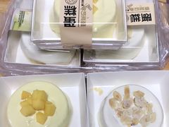 -糕小爱动物奶油生日蛋糕定制(晋江万达店)