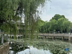 -孺子亭公园