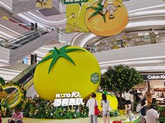 -KK ONE(京基滨河时代店)