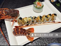 整只法兰西红龙虾寿司-将太无二·北美传奇寿司(荟聚购物中心西红门店)