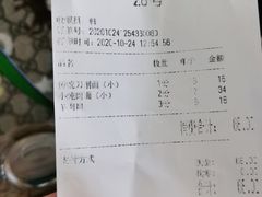 传统刀削面-韩师傅老大同刀削面(北苑路店)