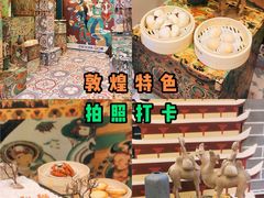 大堂-点都德(北京路贰店)