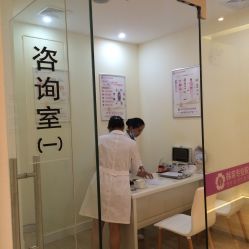 -韩莱科技美肤连锁