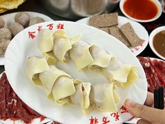 -万祥牛肉火锅(金龙店)