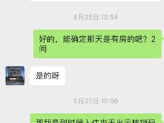 -悦致酒店(长沙黄兴路步行街南门口地铁站店)