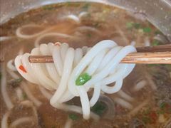 -攀枝花·任德琼·盐边羊肉米线