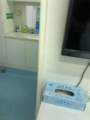 -欧扬医疗美容